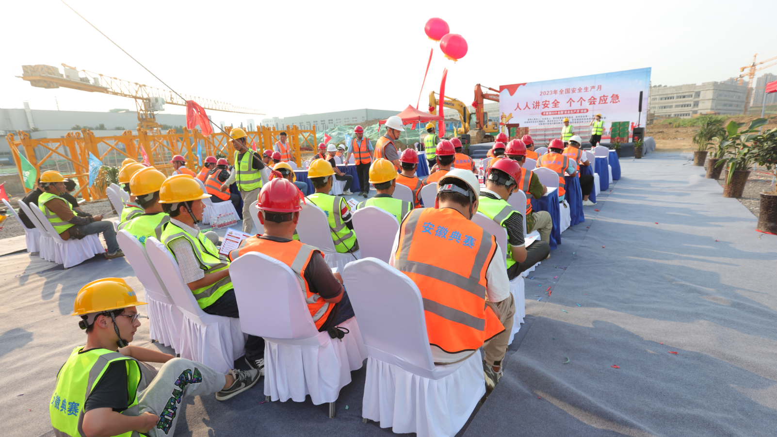 合规文化建设、合规培训照片