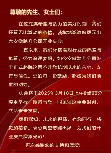微信截图_20250312185106.png